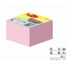 Memo Pad Cube